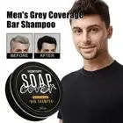 Men's Grey Coverage Bar Shampoo Hair Darkening Black Soap for Grey Hair Cover ‡