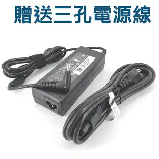 高品質 90W 子彈頭 變壓器 PA-1900-32D YY20N YD9W8 HA65NS5-00 (9.3折)