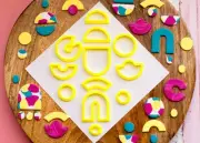 Polymer Clay Cutters Set of 12 | Clay Cutter Starter Set | Earring Cutter Set |