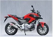 SPEC-A Slip-On Titanium NC700X 10700-01NTB