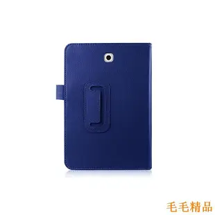 毛毛精品三星Galaxy Tab S2 8.0保護殼T710皮套SM-T715平板電腦T715保護套