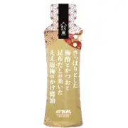 Igagoe Kombu Katsuo Anbai Shoyu Shio Ume Japanese Salty Plum Soy Sauce Dressing