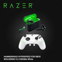 在飛比找PChome24h購物優惠-RAZER 戰錘狂鯊XBOX版 真無線藍牙耳機+金剛狼V2 