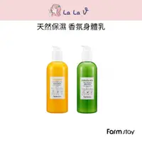 在飛比找蝦皮商城優惠-韓國Farm Stay 保濕香氛身體乳 330ml 綠茶籽氨