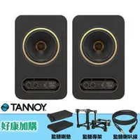 在飛比找蝦皮購物優惠-TANNOY GOLD 7 7吋 英國 錄音室 監聽喇叭【又