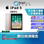 【創宇通訊│福利品】APPLE IPAD 5 32GB 9.7吋 WIFI (2017)