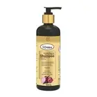I-Choice Red Onion Black Seed Hair Shampoo Pack Of 5 - 200 ml