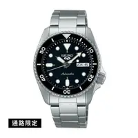 在飛比找PChome24h購物優惠-【Seiko精工】4R36-14B0D(SRPK29K1) 