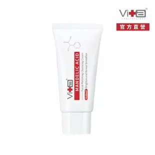 【Swissvita 薇佳】蜜花酸晶拋光洗顏霜30ml(拋光洗)