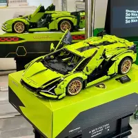 在飛比找蝦皮商城精選優惠-相容樂高  藍寶堅尼1:8 Lamborghini 跑車積木