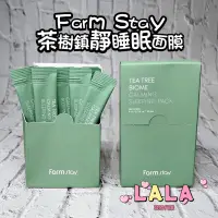 在飛比找蝦皮購物優惠-現貨❗️蝦皮代開發票❗️韓國 Farm Stay 茶樹鎮靜睡