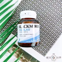 在飛比找蝦皮購物優惠-澳洲 Blackmores 維生素B3精華片