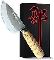 Jende Master Kuo G3 Taiwan Tuna Mini Fish Knife with 3 layered laminated stainless steel and RC 60