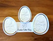 Happy Easter Egg Shaped Cookie Cutter with Embosser Stamp - Egg - Easter Bunny