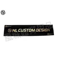 在飛比找蝦皮購物優惠-【風城體育用品】 NL-custom Sports towe