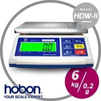 在飛比找momo購物網優惠-【HOBON】HDW-6K 計重秤(秤量6kg/感量0.2g