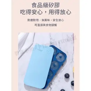【小魚嚴選】招財進寶銅錢造型製冰盒 6入(製冰盒/招財進寶/銅錢)