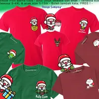 在飛比找蝦皮購物優惠-Hooneybee 聖誕 T 恤聖誕 T 恤聖誕 T 恤中性