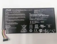 在飛比找Yahoo奇摩拍賣-7-11運費0元優惠優惠-☆【全新 ASUS 原廠華碩 NEXUS 7 Nexus7 