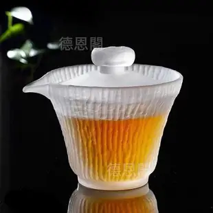 【優選精品】陸羽茶具日式竹節玻璃茶杯套裝家用送禮金邊錘紋蓋碗公杯茶杯功夫茶具整套