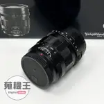 【蒐機王】福倫達 VOIGTLANDER 25MM F0.95 FOR M4/3【可舊3C折抵購買】C7934-6