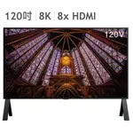 COSTCO 代購- 夏普 120吋 8K QLED 顯示器 8M-B120C (台灣本島免運費)可附發票請勿直接下單