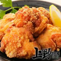 在飛比找momo購物網優惠-【上野物產】15包 道地日式 唐揚炸雞腿塊(250g土10%