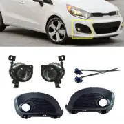 Set of Front Bumper Fog Light Cover Frame For Kia Rio 5Door Hatchback 2012-2015 (for: Kia)
