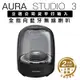 harman/kardon 藍牙喇叭 AURA STUDIO 3 全指向 環繞音 三代水母 【上網登錄保固兩年】