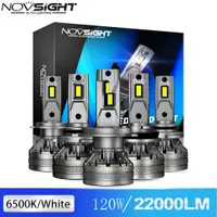 在飛比找蝦皮商城優惠-NOVSIGHT LED大燈 6500K 車燈 9005 9