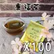 漢方茶-魚腥草薄荷茶 康福茶100入/袋｜清淨潤喉(期限2025/1/18)