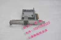 在飛比找Yahoo!奇摩拍賣優惠-Intel英特爾82599-1SFP E10G41BTDA 