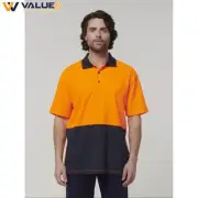 Hard Yakka Mens Short Sleeve Hi Vis Polo Y19616