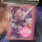 Broccoli character sleeves Z/X: Ignition Animus sleeves 80 ct new sealed