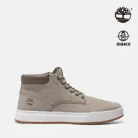 在飛比找Timberland®官方線上旗艦店優惠-Timberland 男款淺灰褐色中筒休閒鞋|A674NEO