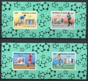 s6109) NIGER 1986 MNH** WC Football'86 - CM Calcio S/Sx4 SPECIAL EDIT IMPERF