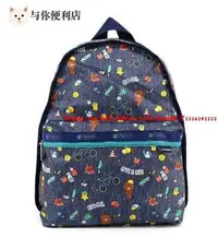 在飛比找Yahoo!奇摩拍賣優惠-Lesportsac x Line friends 牛仔熊大