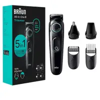 在飛比找蝦皮商城優惠-Braun AIO3450 多功能造型器 電動刮鬍刀 含鼻毛