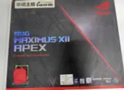 ASUS ROG MAXIMUS XII APEX M12A Intel Z490 LGA1200 10th gen Core/Pentium/Celeron