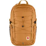 [阿爾卑斯戶外] 小狐狸 FJALLRAVEN SKULE 28 日用背包 28L 23346