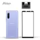 【Meteor】SONY Xperia 10 IV 手機保護超值3件組(透明空壓殼+鋼化膜+鏡頭貼)