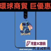 在飛比找Yahoo!奇摩拍賣優惠-現貨直出 索尼Xperia1手機殼索尼5 ii喬巴海賊王索尼