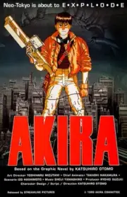 Akira - 1989 - Magnet