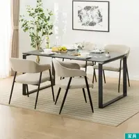 在飛比找樂天市場購物網優惠-◎岩板 陶板餐桌椅五件組 CERAL 150-IZZY BE