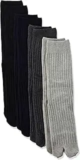 kutigomukaikaku(クチゴムカイカク) Kuchi Elastic Kaikaku Men's Tabi Crew Set of 4 Pairs, Loose Fit, 100% Cotton, Comfortable Leather