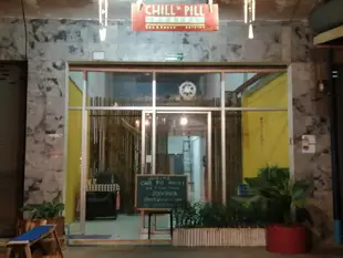 放鬆青年旅館Chill pill Hostel