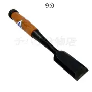 Old woodworking tools Vintage Kikuhiromaru chisel NOMI red pattern 27mm