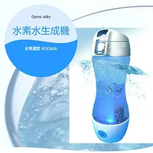 Gyms Silky 【日本代購】水素水 氫化水生成器 USB充電式 HWP-33SL