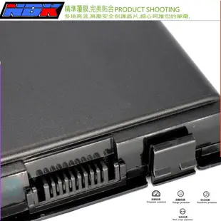 ASUS A32-F82 電池- 華碩 K40，K40E，K40IJ，K50，K50IJ，K50IN，K51，K50ID，A32-K40，K40AB，K40AC，K40AD，K40in，K40a，K40c，K40AE，K40iL，K40IP，K50AB-X2A，K50AB，K50AD，K50AE，K50AF，K50C，K50IE，K50IL，K50IP，K51AB，K51AC，K51AE，K51IO，K60，K61，K61IC，K70，K70IC，K70IJ，K70IO，K70ab，K70ac