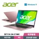 Acer 宏碁 Swift 1 SF114-34-C1MV 14吋 輕薄筆電